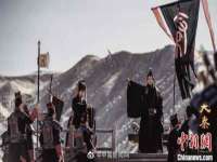 临汾市佳和福宇商贸有限公司