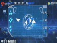 临汾市佳和福宇商贸有限公司