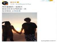 临汾市佳和福宇商贸有限公司
