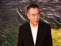 临汾市佳和福宇商贸有限公司