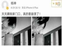 临汾市佳和福宇商贸有限公司