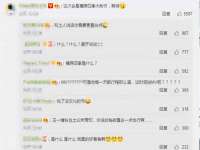 临汾市佳和福宇商贸有限公司