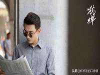 临汾市佳和福宇商贸有限公司