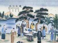 临汾市佳和福宇商贸有限公司