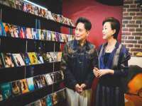 临汾市佳和福宇商贸有限公司