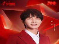 临汾市佳和福宇商贸有限公司