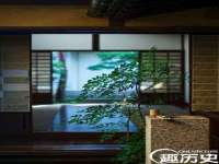 临汾市佳和福宇商贸有限公司