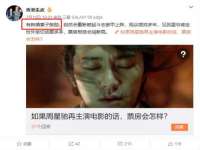 临汾市佳和福宇商贸有限公司