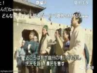 临汾市佳和福宇商贸有限公司