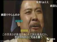 临汾市佳和福宇商贸有限公司