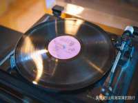 临汾市佳和福宇商贸有限公司