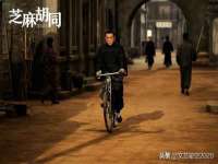 临汾市佳和福宇商贸有限公司