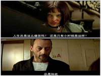 临汾市佳和福宇商贸有限公司