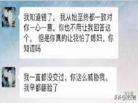 临汾市佳和福宇商贸有限公司