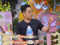 临汾市佳和福宇商贸有限公司