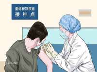 临汾市佳和福宇商贸有限公司