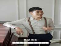 临汾市佳和福宇商贸有限公司
