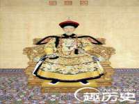 临汾市佳和福宇商贸有限公司