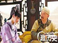 临汾市佳和福宇商贸有限公司