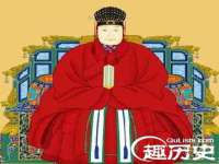 临汾市佳和福宇商贸有限公司