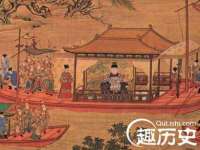 临汾市佳和福宇商贸有限公司