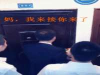 临汾市佳和福宇商贸有限公司