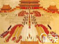 临汾市佳和福宇商贸有限公司