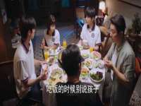 临汾市佳和福宇商贸有限公司