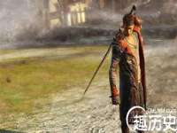 临汾市佳和福宇商贸有限公司