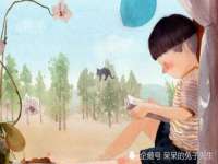 临汾市佳和福宇商贸有限公司