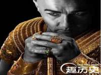 临汾市佳和福宇商贸有限公司