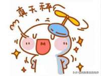 临汾市佳和福宇商贸有限公司