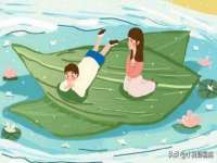 临汾市佳和福宇商贸有限公司