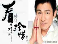 临汾市佳和福宇商贸有限公司