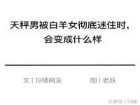 临汾市佳和福宇商贸有限公司