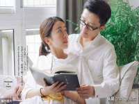 临汾市佳和福宇商贸有限公司