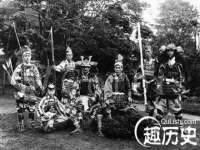 临汾市佳和福宇商贸有限公司