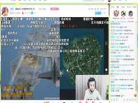 临汾市佳和福宇商贸有限公司