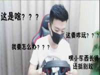 临汾市佳和福宇商贸有限公司