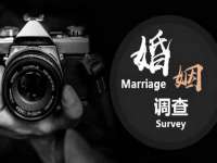 临汾市佳和福宇商贸有限公司