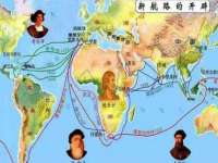 临汾市佳和福宇商贸有限公司