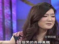 临汾市佳和福宇商贸有限公司