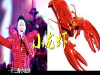 临汾市佳和福宇商贸有限公司