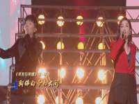 临汾市佳和福宇商贸有限公司