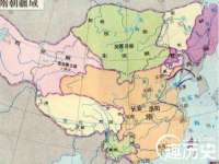 临汾市佳和福宇商贸有限公司