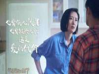 临汾市佳和福宇商贸有限公司