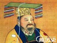 临汾市佳和福宇商贸有限公司