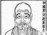临汾市佳和福宇商贸有限公司