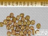临汾市佳和福宇商贸有限公司